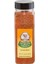 Magic Herbs & Spices Cajun Spice (Kajun Baharat) 1