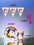 8 Kişilik Unicorn Temalı S Paket - Doğum Günü Parti ve Eğlenceli Etkinlikler 1