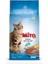 Mix Adult Cat Tavuklu ve Balıklı Renkli Taneli Yetişkin Kedi Maması 15 Kilo 1