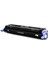 Hp Q6000A Siyah Muadil Toner /NP/124A/1600/2600/2600TN/2605/CM10 1