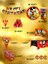 16 Kişilik Mickey Mouse Temalı Ultra Lü x Set - Doğum Günü Parti ve Eğlenceli Etkinlikler 2