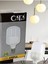 55 Watt Beyaz Işık LED Ampul (CT-4262) 1