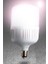 55 Watt Beyaz Işık LED Ampul (CT-4262) 3