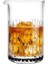 Nude Mixing Glass 1