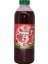 Dondurulmuş Sıkma Nar Suyu Premium 950 ml. x 5 Adet 4
