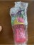 Pembe Suluk 1