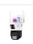 RX/394G 3mp Wi-Fi Kamera 3