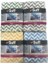Mikrofiber Kurulama Bezi Temizlik Bezi Havlusu Alman Kalitesi Suff 1 Adet 70X50 Orkide Yeşil Suff 2