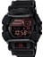 G-Shock GD-400-1DR Kol Saati 1