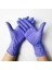 50 Adet Tarzı L Boyutu Sentetik Nitril Tek Kullanımlık Muayene Eldiveni Tozsuz Orta Küçük Büyük Boy Paket Kauçuk Lateks Ücretsiz Eldiven Mor (Yurt Dışından) 2
