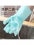 No.3 Tarzı Sihirli Silikon Bulaşık Temizleme Süngeri Bulaşık Yıkama Eldiveni Mutfak Temizliği 1 Çift (Yurt Dışından) 4