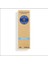 Shea Butter Hand Cream - Shea El Kremi 150ML 3