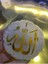 Poksi Magnet / Allah Yazan Magnet / Epoksi Düğün Nişan Sünnet Hediyelik Magnet(15 Adet Fıyatıdır) 1