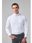 Slim Fit Beyaz Armürlü Gömlek 1