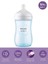 Avent Natural Pp Biberon Mavi 260 ml 2