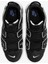 Air More Uptempo '96 FB8883-001 4
