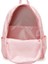 4m W Diria 37SR063 4fx Sirt Pembe Unisex Spor Çanta 4
