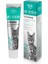 My Totem Vitamins Jel 75 ml 1