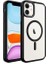 Apple iPhone 11 Kılıf Wireless Şarj Özellikli Krom Magsafe Silikon Kapak 1