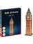 3D Mini Puzzle Big Ben 00120 5