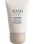 Waso - Derin Gözenek Arındırıcı Mineral Kil Maskesi - 80 ml 1