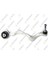B160 Rotilli Salıncak Ön Sag Alt Bmw E81 E82 E87 E88 E90 E91 E92 E93 (05-11) 31124036270 1