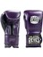 Leather Strap & Attached Thumb And Hook & Loop Closure Purple Boks Eldiveni 1