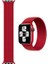 Apple Watch Uyumlu Se 40 mm Tek Parça Large Hasır Kordon Kırmızı 2
