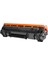 Hp 151A W1510A Laserjet Pro Mfp M4103FDW Ithal Muadil Siyah Chipsiz Toner 3.050 Sayfa 1