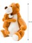 Lcw Home Kahverengi Anne ve Yavru Ayıcık Figürlü Dolgulu Pelüş Bebek Kırlent 42 cm 3