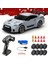 Nissan Gtr 1:24 Drift 4x4 Şarjlı Rc Uzaktan Kumandalı 20 Km/s Hızında Hediyelik Oyuncak 1