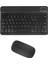 Amazon Fire 7 7" Uyumlu Kablosuz Bluetooth Şarj Edilebilir Klavye Mouse Seti - Siyah 1