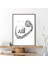 Vav & Allah 1 Çerçeve ve Poster - DN1016 5