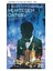Muhteşem Gatsby - Francis Scott Key Fitzgerald 1