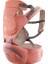Ergonomik Bebek Taşıyıcı Bebek Çocuk Bebek Hipseat Sling Wrap Taşıyıcı Bebek Seyahat Tutun Bel Kemer Sırt Çantası Taşıyıcı Bel | Sırt Çantaları ve Taşıyıcılar (Pembe) (Yurt Dışından) 1