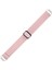Fit Inspire Pembe Için Naylon Saat Bandı (Yurt Dışından) 1