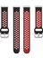 Silikon Saat Bandı Için Fit Versa 4 / Sense 2 Için Fitbit Versa 4 / Sense 2 Siyah Kırmızı (Yurt Dışından) 4
