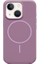 Apple iPhone 15 Kılıf Magsafeli Sert Mika Baets Kapak Mor 1