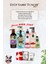 Ananas Krem, Şampuan ve Tonik Frambuazlı, Blue Moon Duş Jeli, Argan Losyon ve Rosie 1
