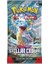 Pokemon Tcg Stellar Crown Tek Booster Paket 1
