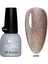 Glitter Kalıcı Oje G004, Rose Gold, 14 ml 2