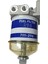Evrensel Dizel Çift Eklemeli Çift Yakıt Filtresi 296 Eleman 7111-296 Hdf296 Filtre Yağ Su Ayırıcı Çift Kap Assy (Yurt Dışından) 4