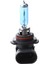 2 X 9006 Hb4 6000K Xenon Halojen Far Başkanı Işık Lambası Ampuller 100W (Yurt Dışından) 2