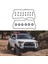 Vs50422R Vana Kapağı Conta Takımı Toyota 4Runner T100 Pickup Tacoma Tundra 3.4L Dohc 5Vzfe (Yurt Dışından) 4