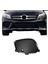 Mercedes-Benz Gle Gls Class W166 2016-2018 Için Araba Sol Ön Tampon Sis Farı Izgarası Kapağı 2928855322 (Yurt Dışından) 2