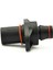 0021539528 Eksantrik Mili Sensörü Eksantrik Mili Faz Sensörü 1992-1999 Mercedes-Benz Için W202 C124 W463 W140 R129 W124 M104 M111 (Yurt Dışından) 3