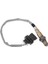 Otomotiv Egzoz Manifoldu Lambda Oksijen Sensörü Chevrolet Opel Vauxhall 55563348 0258010121 (Yurt Dışından) 1