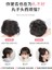 Gerçek Saç Bandı Bun Peruk Kadın Kabarık Antik Stil Chignon Yapay Saç Topuz Tam Gerçek Saç Tomurcuk Kabarık Eserdir (Yurt Dışından) 4