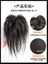 Tavuk Kümesi Bun Chignon Kadın Yüzük Yapay Saç Tembel Kabarık Gadget Doğal ve Kabarık Sıcak Kız Peruk Saç (Yurt Dışından) 4
