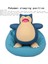 6 Stilleri Pokemon Pikachu Bulbasaur Figürleri Oyuncaklar Uyku Yıldızlı Rüya Serisi Aksiyon Figürü Karikatür Doğum Günü Hediyesi (Yurt Dışından) 5